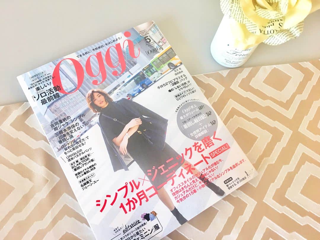 七尾エレナのインスタグラム：「先日発売された Oggi 5月号 @oggi_mag にて 見開き2ページにわたってワークショップや セミナーの活用方法を 登壇者目線でアドバイスしています！ ✳︎ 左半分のページでは 講師を務めたキャリアスクール SHE likes @she_officials のご紹介をメインで✨ ✳︎ ちなみに、4/11のSHE likes1周年イベントでは トークショーに登壇予定です☺︎ いらっしゃる方はどうぞよろしくお願いします！ ✳︎ #女性誌 #oggi #magazine #取材 #インタビュー #ワークショップ #スキルアップ #shelikes #she #起業家 #女性起業家 #ビジネス」