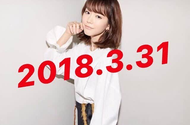 桐谷美玲　ファンアカウントのインスタグラム：「美玲さんの握手会に行ってきました✨  去年よりは緊張しなかったんですが、やはり心臓はバクバクで本当に死ぬかと思いました。  小学生からずっと好きなこと、リベンジgirlの女子限定イベントに行ったことしか伝えられませんでした、、アタフタして上手く話せない私の目をしっかり見て待ってくれて本当に嬉しかったです。  目線にちゃんと合わせて握手してくれたり、長時間立ちっぱなし本当にお疲れ様です🙏🏻 なぜ、そんなに手がフワフワなのか知りたいです。本当に可愛かった。何度会ってもこんなに綺麗な人が世の中にいるなんて信じられません。  本当に大好きだなと改めて感じました！また会いたいです！  #桐谷美玲 #桐谷美玲握手会 #mireikiritani」