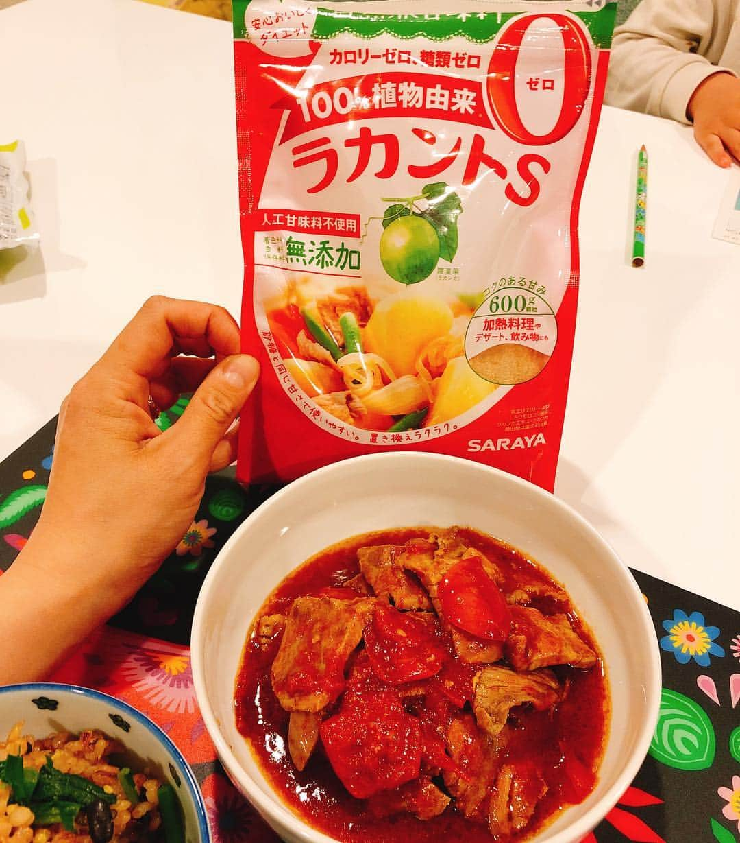 山田まりやさんのインスタグラム写真 - (山田まりやInstagram)「#ラカント Sと醤油と#costco のバルサミコ酢とオリーブオイルのやつと🍅✨ ・ ・ 豚ロース🐽を焼いて絡めて あっという間に出来上がり✨ ・ ・ 極力#白砂糖 を摂らないように 気を付けているので 少し甘味を足したい時は #サラヤ の#ラカント Sが大活躍😆🎉✨✨✨」3月27日 20時43分 - mariya.yamada