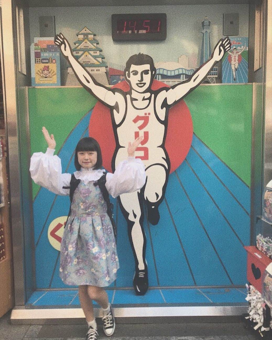 アサヒ（小林あさひ）さんのインスタグラム写真 - (アサヒ（小林あさひ）Instagram)「大阪満喫したでぇ〜⭐️」3月27日 21時01分 - lgm_asahi_official