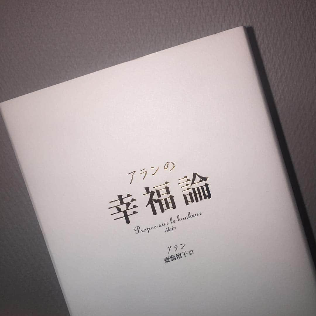 丸元美緒さんのインスタグラム写真 - (丸元美緒Instagram)「幸福論  オススメの本教えてください📚」3月27日 21時39分 - bymiomato