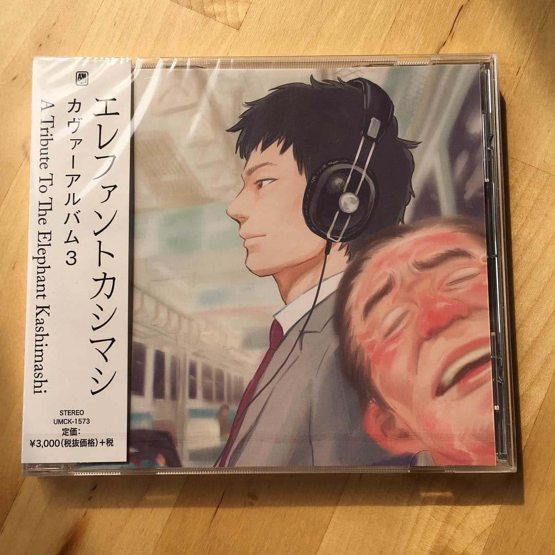 菅原卓郎さんのインスタグラム写真 - (菅原卓郎Instagram)「わたくし、菅原卓郎ソロ名義で「風に吹かれて」参加しております。光栄至極です。レコーディングメンバーは↓ ・菅原卓郎 Vo./Guitar/Acoustic Guitar ・滝善充 Drums/Guitar ・壱(ゆーの) Bass ・武田将幸(HERE) ギターソロ となっております。なにとぞよろしゅうに。  #エレファントカシマシ #風に吹かれて #ジャケットが #うすた京介 #😆✨」3月27日 14時40分 - takuro_sugawara