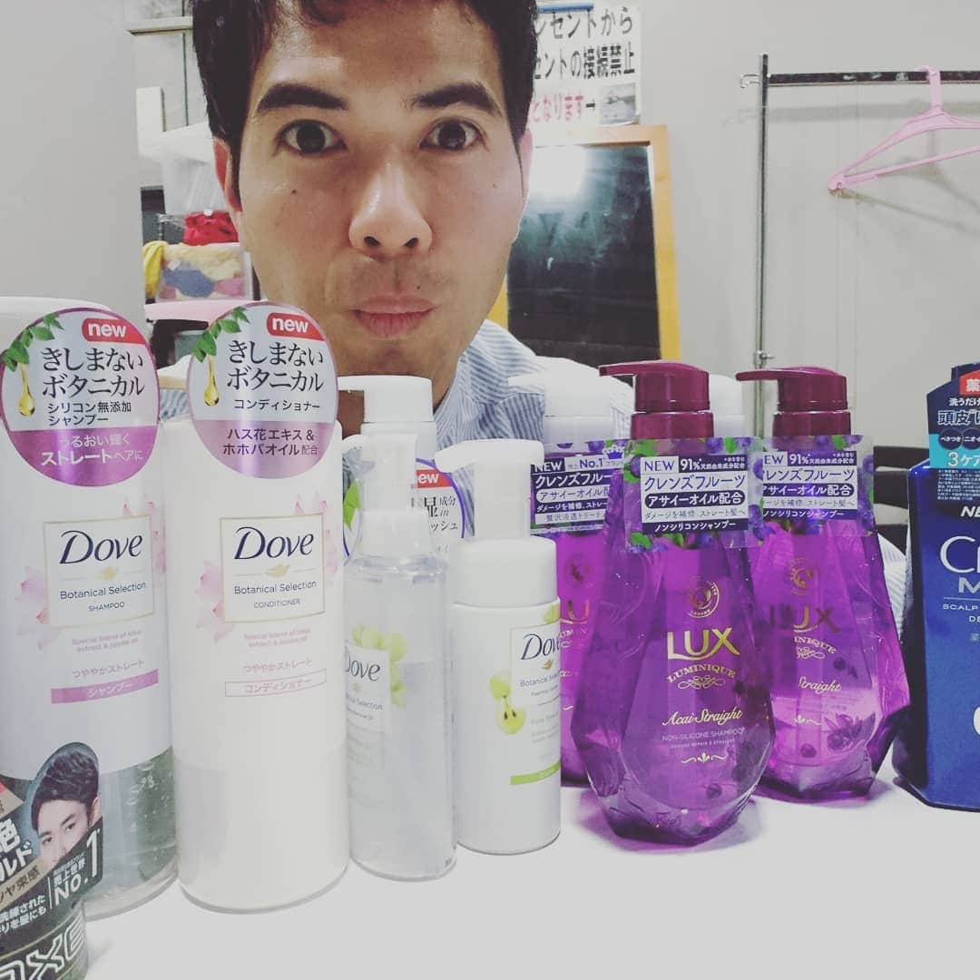 宮川英二のインスタグラム：「４月始まるユニリーバさんのキャンペーン講習会受けて参りました！ 今回も沢山サンプル頂きました！ ２月発売の最新 ダヴボタニカルセレクション も頂きました！ ありがとうございます！ キャンペーン盛り上げます！ #ダヴボタニカルセレクション #DoveBotanicalSelection #Dove #ユニリーバ #Unilever」