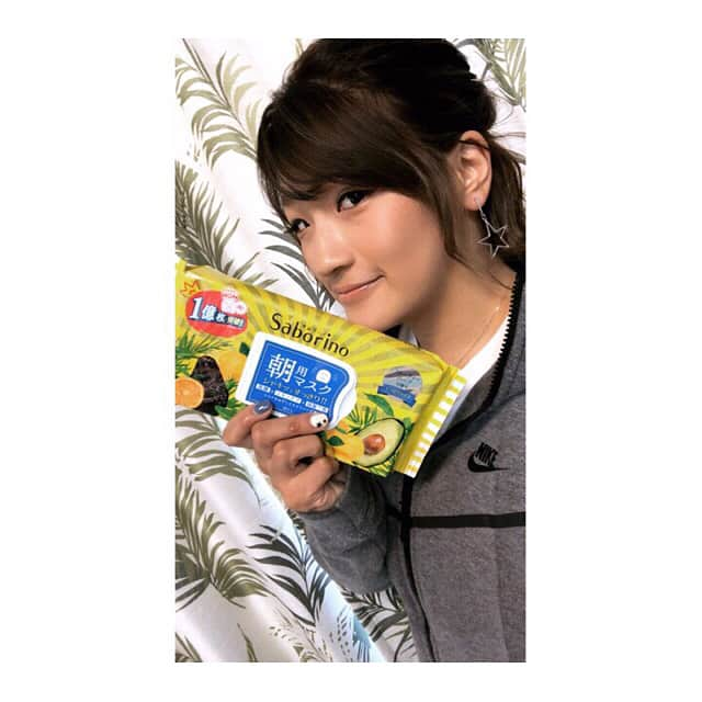 RENA（久保田玲奈）さんのインスタグラム写真 - (RENA（久保田玲奈）Instagram)「‪最近の私のマイブームSaborino『朝用マスク』😌✨‬ ‪朝マスクというだけあって清涼感溢れるスースーした冷んやり感で目が覚めるし、マスクしながら朝の準備が出来るので60秒でメイクが可能💄‬ ‪4月9日からホワイトタイプも限定発売されるらしいのでオススメです💕‬ ‪#サボリーノ #PR @BCL_company‬」3月27日 16時31分 - sb_rena