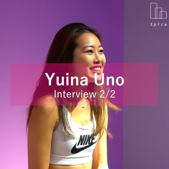 Spicaのインスタグラム：「本日はUno Yuina インタビュー動画part2🤙 . 質問は２つ。 . Q1. 普段食生活で気を使っていることは？ . Q2. ダイエット、筋トレを始める人やなかなか続かない人へのメッセージ👊 . これを見るとあなたのモチベーションも上がるに違いない。 . これにてUno Yuina トレーニングは終わりです！ . . 次回予告❣️ . 次は〜、りなぽよweek ✌️ . @rinapoyo.1129 . みなさん、この際「りなぽよトレーニングウィーク」ってカレンダーに書いちゃいましょう👆 . Let's get started!! . #energyfitbymrpink#energyfit#りなぽよ#rinapoyo.1129#ダイエット#ダイエット記録#ダイエット部#ダイエット仲間募集#ダイエット中#ダイエットご飯#ダイエット女子#ダイエッターさんと繋がりたい#ダイエットアカウント#公開ダイエット#ダイエット日記#ダイエッター#筋トレ女子#レコーディングダイエット#ランニング女子#腹筋女子#筋肉女子#宅トレ#インスタダイエット#spica#spica_fit#真似ダイエット#真似#美ボディー」