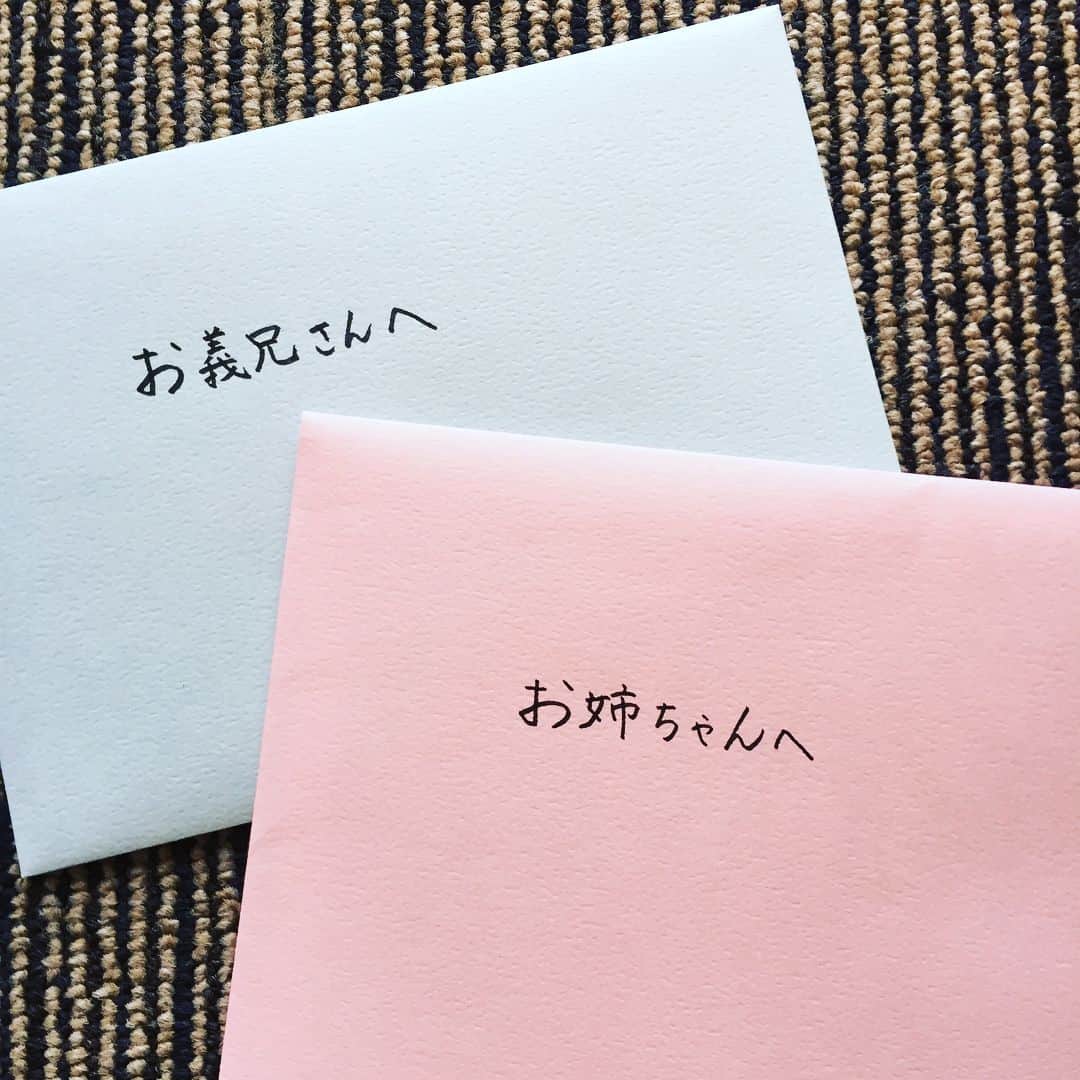 馬渕智子さんのインスタグラム写真 - (馬渕智子Instagram)「朝子、大好きよ❤️ お手紙、一生大切にするね💕」3月27日 22時29分 - mabusato25