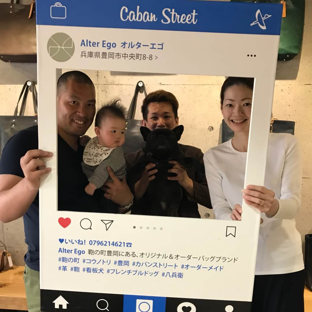 井上香織のインスタグラム