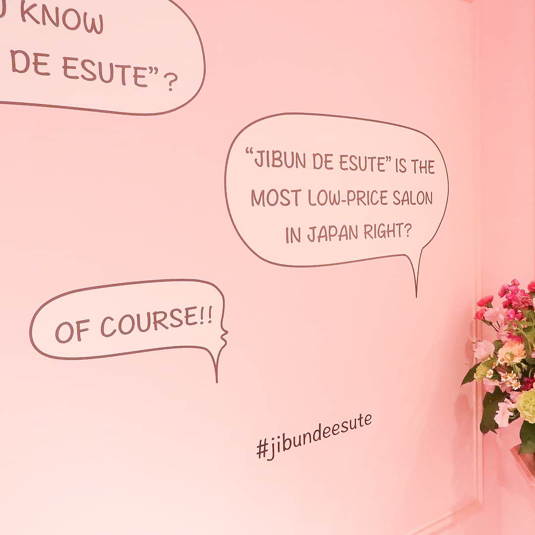 のインスタグラム：「. . 先日、新宿マルイANNEXに移転リニューアルopenしたじぶんdeエステ( @jibunde_esute )に行ってきたよ💒 . じぶんdeエステは大手エステサロンや美容クリニックで使用されている業務用マシンが使い放題のセルフエステなんです💆‍♀️ . 店内もピンクの壁やフォトスポットまであってすごく可愛い空間になってた〜😳💕 . お部屋も完全個室で予約なし定休日なし✨周りの目を気にしなくて良いのも嬉しい😂 . 月額使い放題で5980円〜とお値段もリーズナブルなので通いやすいし🤔✨✨ . 移転前も何回か通ってたんだけど、やっぱり一回でも効果がすごく出るので(ちなみにじぶんdeエステ行った翌日に痩せた？って言われた😳←ガチです)夏に向けて、また頑張って通いたいと思います❤︎痩せたい！！！😢✨ . . #じぶんdeエステ #エステ #美容 #セルフケア #ピンク #新宿 #新宿マルイアネックス  #ダイエット #痩せたい #キャビテーション #ラジオ波 #痩身エステ #痩身 #スウィートインスタ」