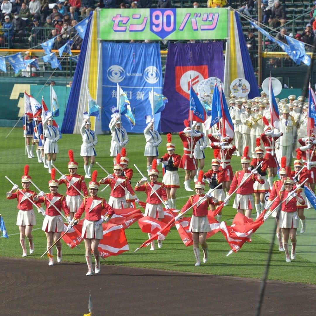 大阪府警察さんのインスタグラム写真 - (大阪府警察Instagram)「３月２３日、阪神甲子園球場で第９０回記念選抜高等学校野球大会の開会式が行われ、近畿２府４県の警察音楽隊が参加しました。 入場行進の先頭は大阪府警察等のカラーガード隊#大阪府警察公式#大阪府警察音楽#カラーガード隊#第９０回選抜高校野球#開会式#甲子園#兵庫県警察#京都府警察#奈良県警察#和歌山県警察#滋賀県警察」3月28日 16時38分 - fukei_koho