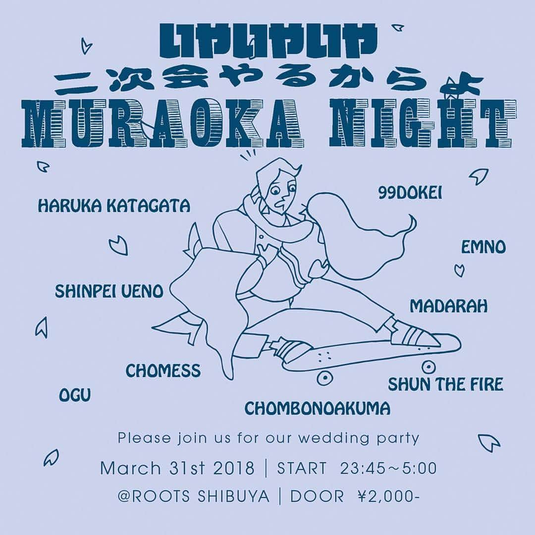 COLOR COMMUNICATIONSのグルメインスタ