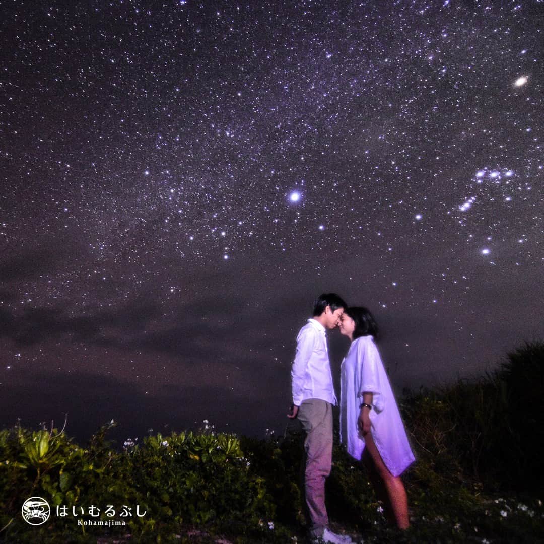 のインスタグラム：「はいむるぶしの「星空写真館」。夜空を彩るティンガーラ（天の川）の下、小浜島で奇跡の1枚を撮影しませんか。 #星空写真館 #星空 #沖縄 #日本 #旅行 #小浜島 #リゾート #はいむるぶし #starlight #starlightphotography #okinawa #japan #travel #yaeyama #kohamajima #resort #haimurubushi」