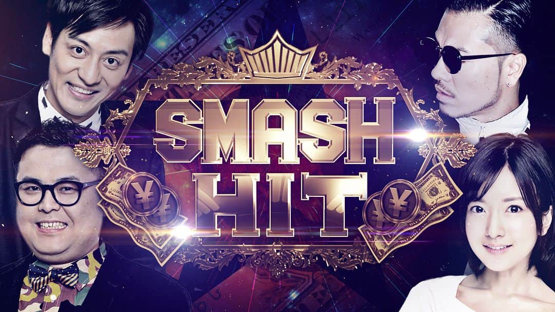 のインスタグラム：「AbemaTVで放送中の音楽番組「#SMASHHIT」🔥 遂に4月4日（水）24時より新章スタート！！ - 今回の対戦カードは、 【高木完 × 孫GONG】VS【ACE1 × CzTIGER】 お楽しみに！！ - #ak69 #FlyingB #DefJamRecordings #DAWN #japan #hiphop #TV #AbemaTV #SmashHit #とろサーモン #須藤凜々花 #高木完 #孫GONG #ACE1 #CzTIGER」