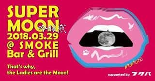 安藤成子のグルメインスタ