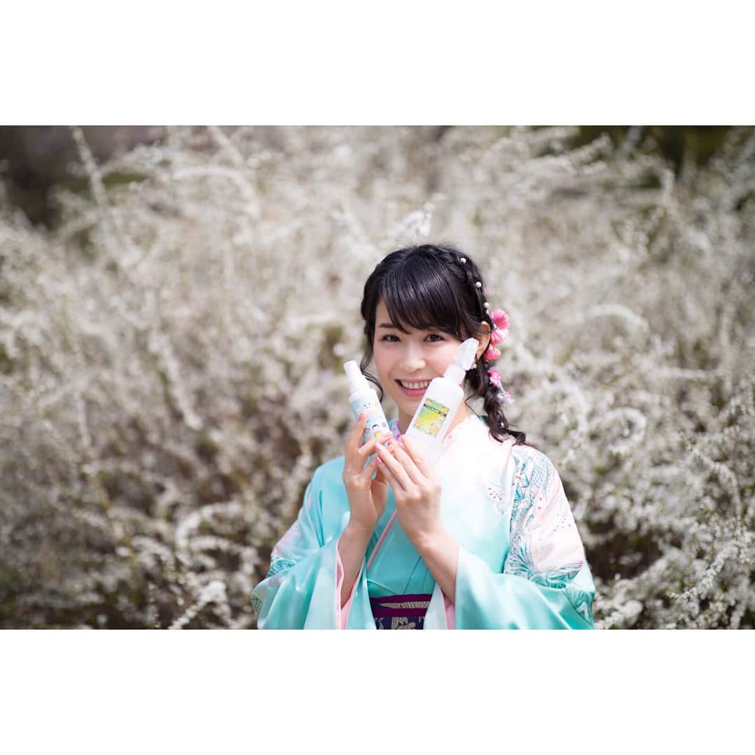 今井遥さんのインスタグラム写真 - (今井遥Instagram)「桜がとても綺麗でした😊🌸 #桜 #袴 #2018ss」3月28日 21時14分 - haruka_imai_831