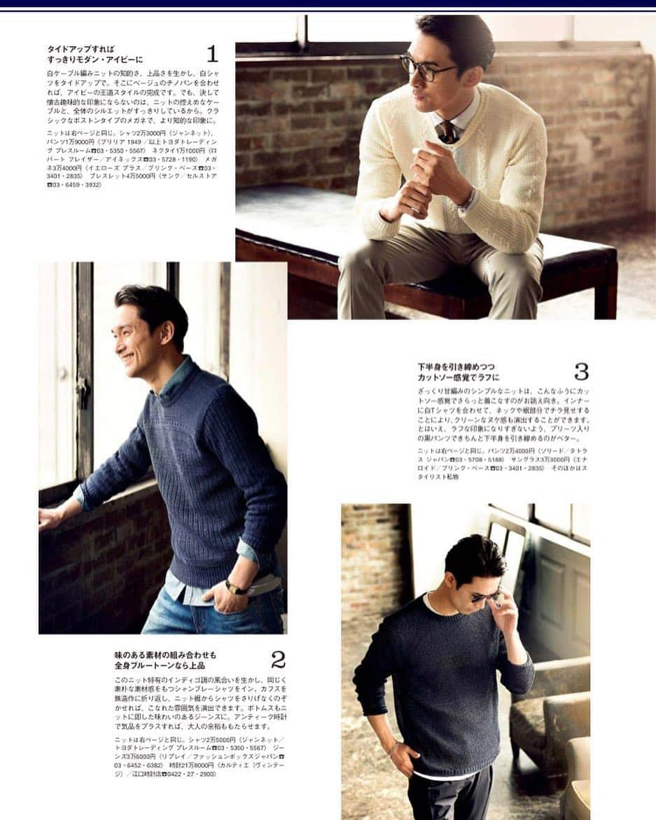 江口雅也さんのインスタグラム写真 - (江口雅也Instagram)「MEN'S CLUB 5月号。 『アイビー特集号 TAKE IVY 2018』  https://esquire.jp/fashion/mensclub/  #mensclub #メンズクラブ #メンクラ #mensfashion #mensstyle #ivystyle  #アイビー #メンズファッション誌 #雑誌 #magazine #malemodel #asianmodel #japanese #heads #HEADS #ジム #ニット #instafashion #instalike #instagood  #instahappy #smile @masaya0429」3月29日 8時37分 - masaya0429