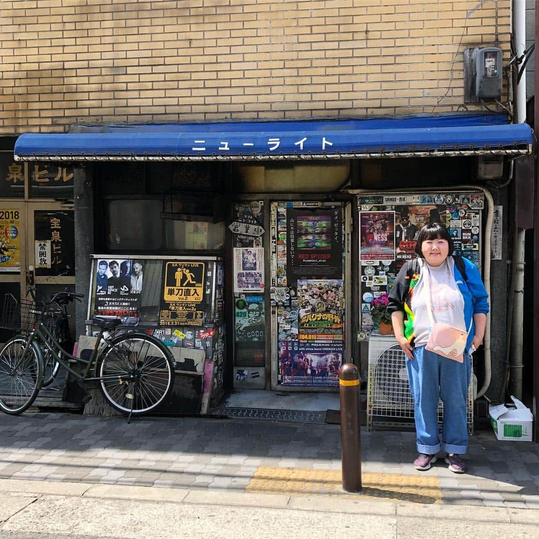 酒井藍さんのインスタグラム写真 - (酒井藍Instagram)「ここの焼き飯って、美味しすぎて、六甲山ぐらい食べれちゃうんだから🎉  #ニューライト #焼き飯」3月29日 16時56分 - sakaiaisakaiai