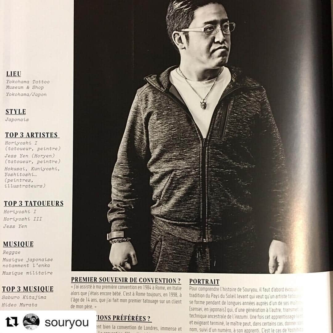 中野義仁さんのインスタグラム写真 - (中野義仁Instagram)「#Repost @souryou with @get_repost ・・・ パリで出版された@tin_tin_tatouages sanのTattoo Artist Bookに載りました🙏 @tin_tin_tatouages san thank you very much🙏🙏🙇🏻🙇🏻🙇🏻🙇🏻 #horiyoshi3 #souryou #horiyoshi3souryou#irezumi #officialh2ocean #h2oceanproteam #h2ocean #tattoos #tattooart #tattoooftheday #japanesetattoo #横浜 #横浜刺青#三代目彫よし #三代目彫よし総領 #刺青 #和彫り #入れ墨  #いれずみ #イレズミ  ホームページ http://www.horiyoshi3-souryou.com/  tel 08011101023  メール horiyoshi3.souryou.1984@gmail.com  LINE ID souryou1023  Facebook kazuyoshi nakano  予約や質問、料金などお気軽にご連絡くださいm(_ _)m」3月29日 23時47分 - horiyoshi_3