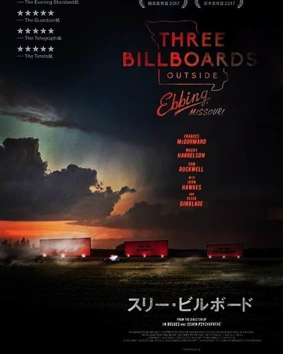 吉岡里帆さんのインスタグラム写真 - (吉岡里帆Instagram)「THREE  BILLBOARDS outside ebbing missouri 見ましたか？最高でした。」3月30日 9時58分 - riho_yoshioka