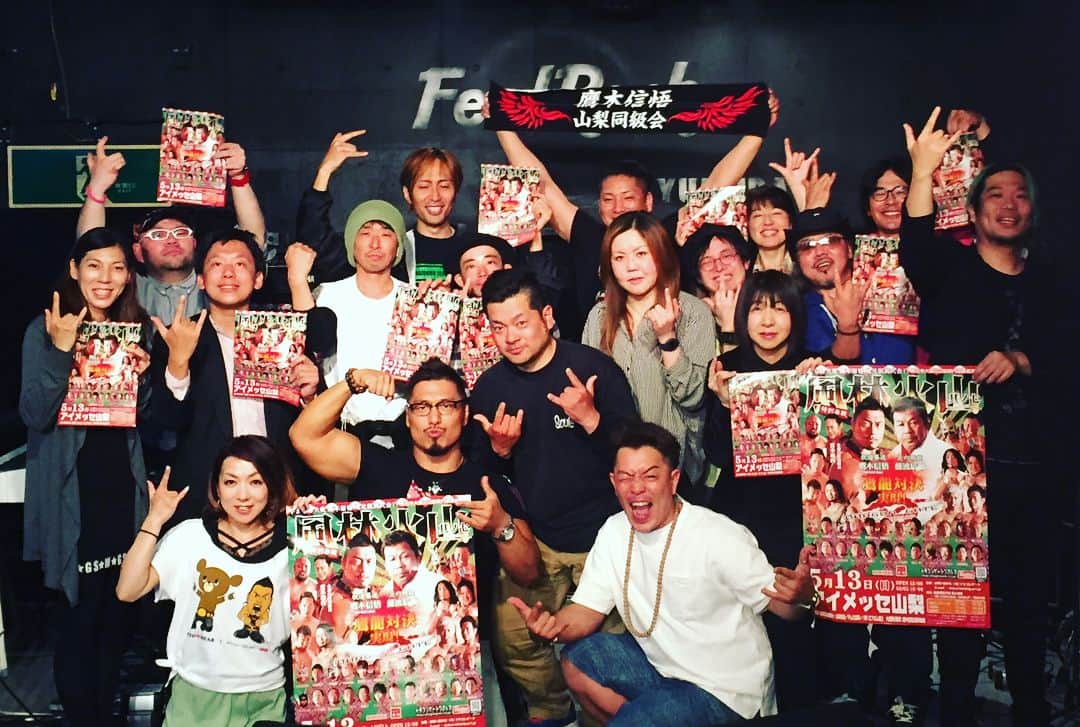 鷹木信悟のインスタグラム