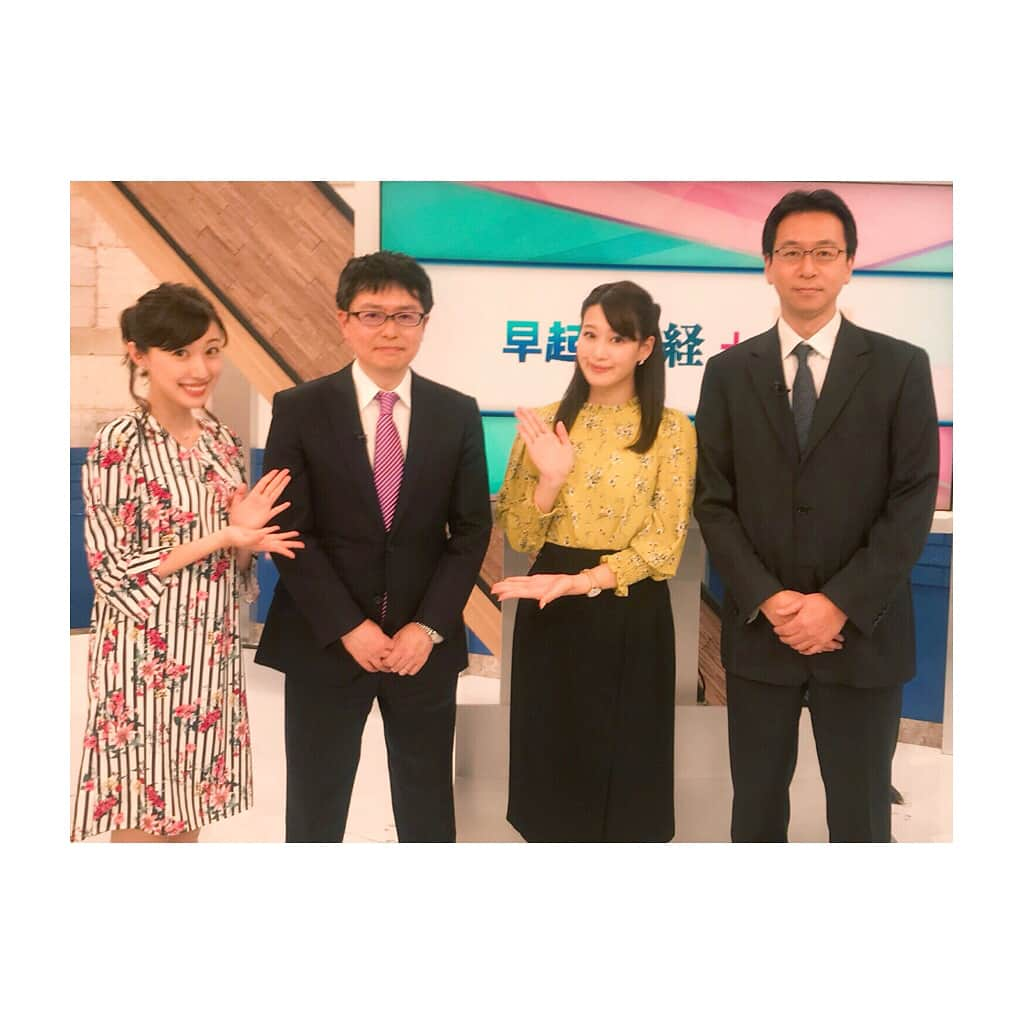 楠紗友里さんのインスタグラム写真 - (楠紗友里Instagram)「岸本キャスター、一年間お疲れ様でした！！ そして今日で番組を卒業されたスタッフの皆さんも、これまで支えて下さり本当にありがとうございました！！ 来週からは清水キャスターが加わり、スタッフも一新して、また新しい番組をお届けできると思いますので、ぜひ楽しみにしていて下さいね＊ #bsjapan #早起き日経プラスFT #朝番組 #今年度ラスト #年度末 #別れ #寂しい 来週からは #新年度 #新しい仲間  #岸本好正 #清水泰理 #須貝茉彩 #楠紗友里 最初で最後の4人出演でした♡」3月30日 11時13分 - sayuri_kusunoki