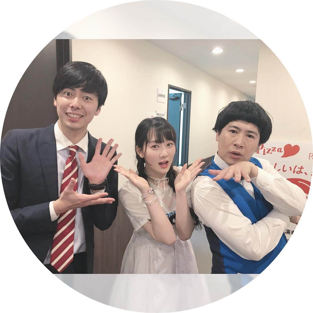 越智ゆらの（ゆらゆら）さんのインスタグラム写真 - (越智ゆらの（ゆらゆら）Instagram)「昨日MCをしてくださったラフレクランのお二人と☺️もともと大好きで念願だったので本当嬉しくて嬉しくて、自分の出番じゃない時もモニター眺めてました。笑 また単独も行かなきゃなぁ＾＾」3月30日 13時23分 - yula1018