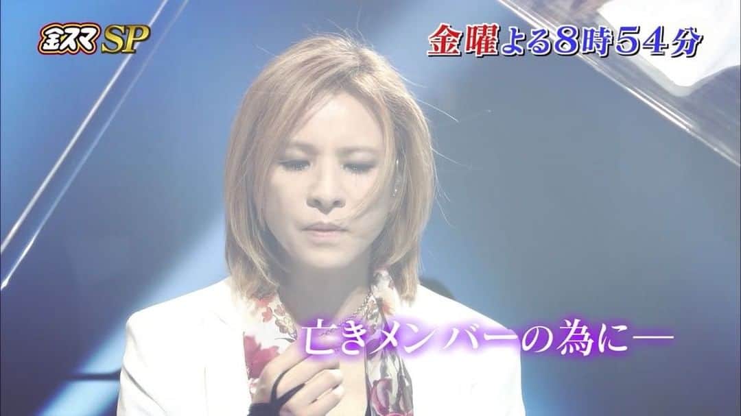 YOSHIKIのインスタグラム
