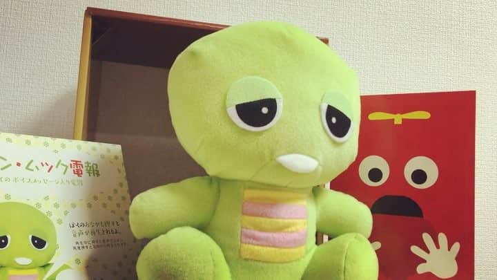 のインスタグラム：「誕生日。ファンのかたから届いた音声つき電報🎤😳ありがとうございます！！」