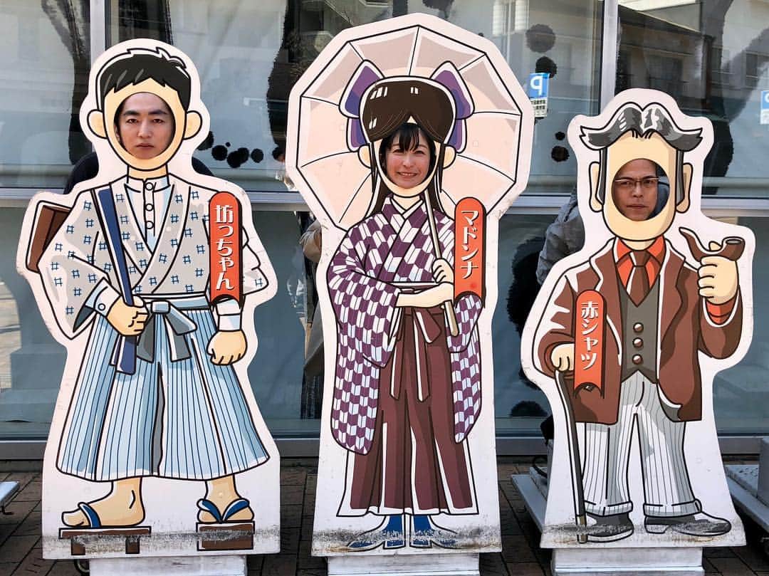 田中要次のインスタグラム：「明日3月31日 (土) 『ローカル路線バス乗り継ぎの旅Ｚ』第5弾放送！  今回のマドンナは小野真弓さん。“現存天守" 四国四城（丸亀城、松山城、宇和島城、高知城）に立ち寄るルールを加え、四国ぐるり一周の旅！果たしてゴールは出来るのか？ お楽しみに！  #田中要次 #羽田圭介 #小野真弓 tv-tokyo.co.jp/rosenbus_z/」