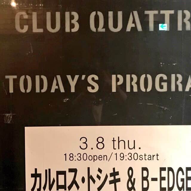 新川博のインスタグラム：「今日はカルロスの応援！ 30年振りに会った。 ウォーネルもマーティも後藤も元気。 同窓会だなーー。」