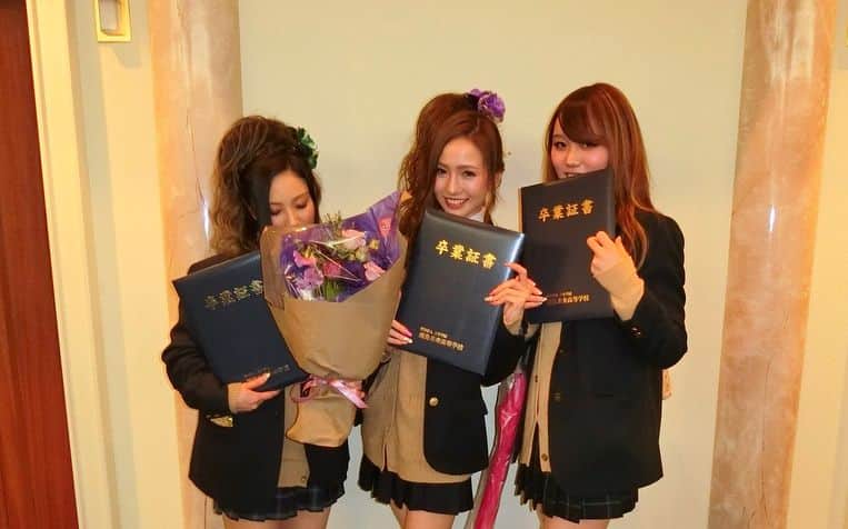 彩田真鈴さんのインスタグラム写真 彩田真鈴instagram 高校卒業しました Jk 卒業式 ヘアメイク 盛り髪 3月8日 17時47分 Marin