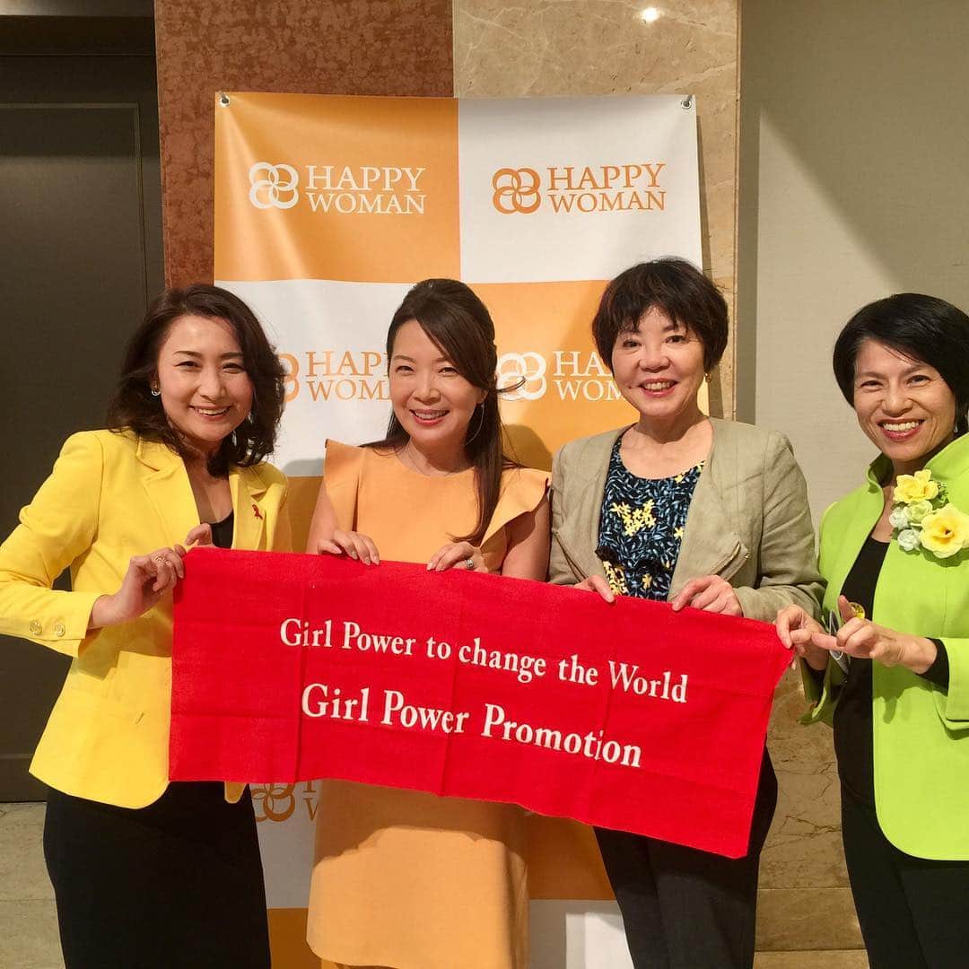 池内ひろ美のインスタグラム：「#happywoman#国際女性デー#GirlPower」