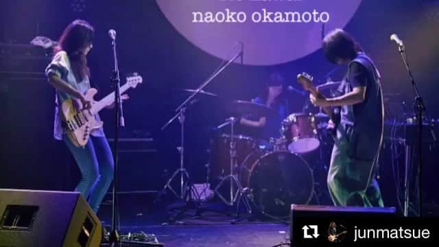 岡本奈穂子のインスタグラム：「#Repost @junmatsue with @get_repost ・・・ 松江潤＋カワイリエ＋おかもとなおこライブ決定！ 4/20（金）青山 月見ル君想フ チケットは月見ルのホームページまたは松江潤オフィシャルサイトのメールwebmaster@gutarbose.comにて受付ます。  http://www.moonromantic.com/?p=37292 出演： 後藤秀人バンド／おかまりん／ 松江潤＋カワイリエ＋おかもとなおこ」