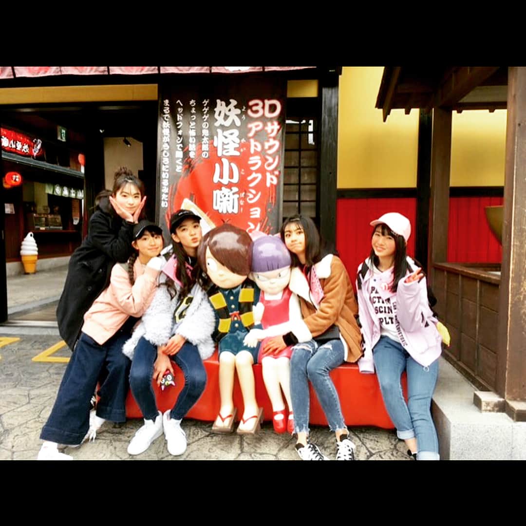 ニコ☆プチのインスタグラム：「🎢🏰 卒業遠足オフショ😚♡ #石田結耶#鈴木伶奈#高田凛#殿内虹風#夏目璃乃#平原かのん#前田優衣#町田恵里那#安村真奈#卒業遠足#ニコプチ」