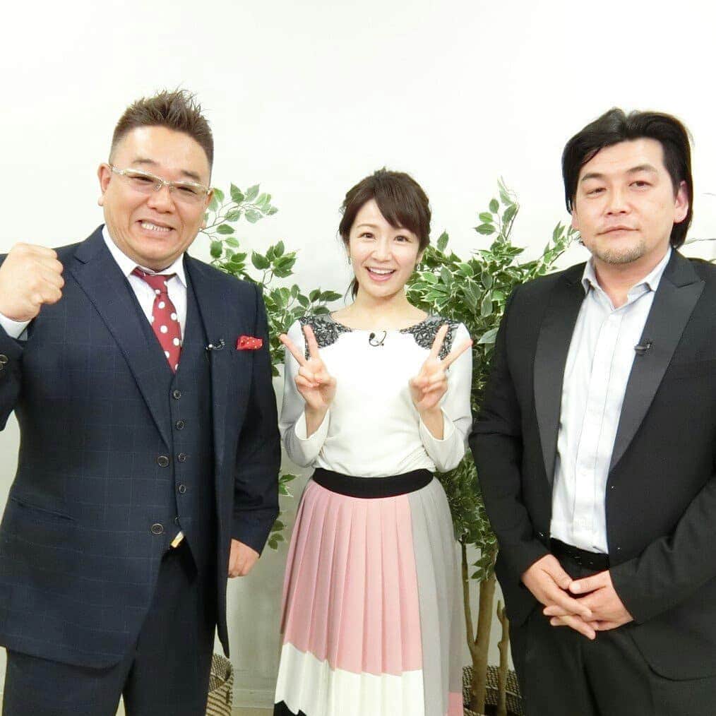 長野美郷のインスタグラム：「みなさま、こんばんは😃🌃 明日は、めざましどようび📺 ハイ＆ローのゲストさまは、サンドウィッチマンのお二人です✨✨ 3月11日、東日本大震災から、7年の月日が経とうとしています。 仙台ご自身のお二人に、 想いを語っていただきます。  #めざましどようび #長野美郷 #サンドウィッチマン #スタッフ」