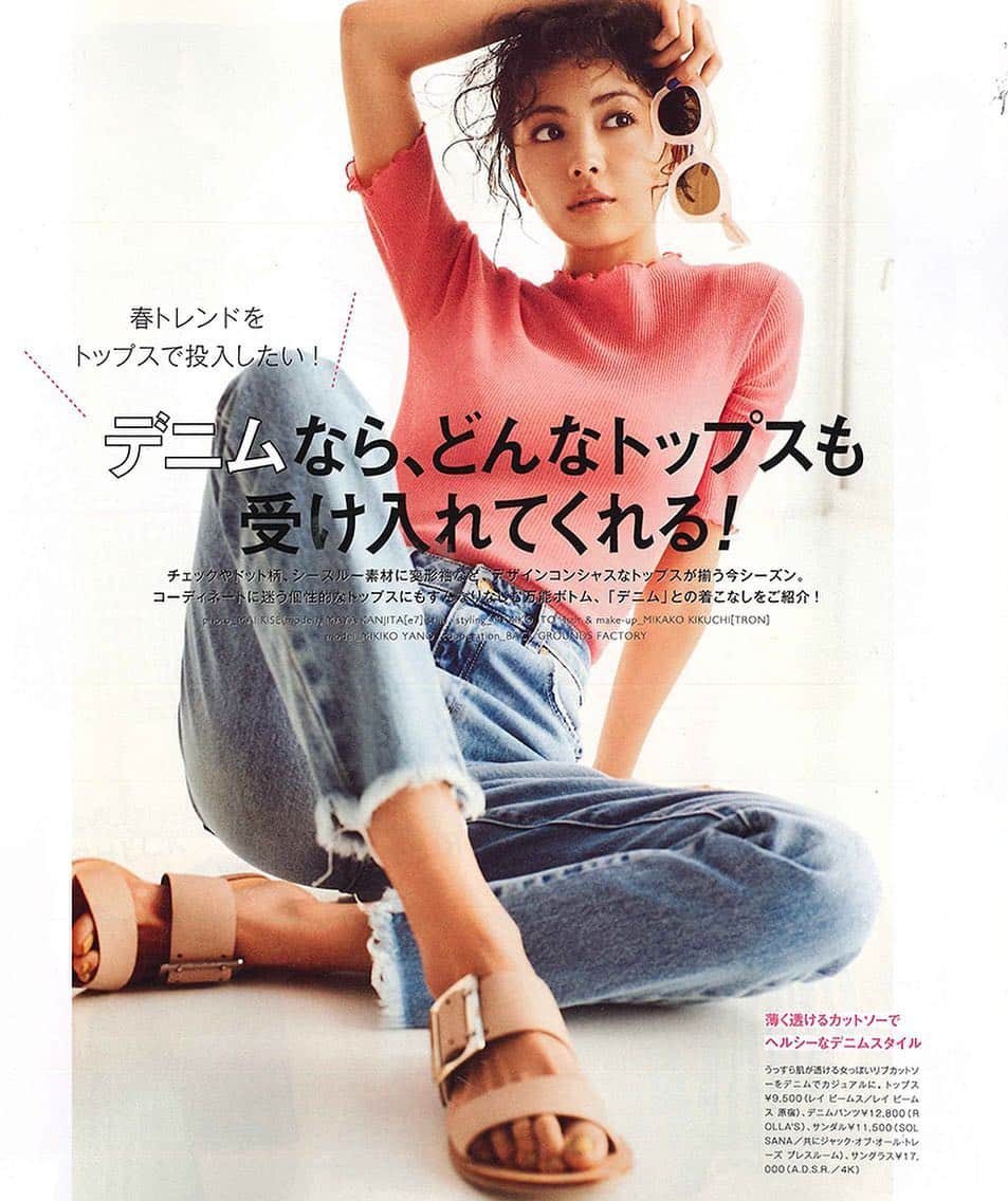 のインスタグラム：「. SWEET 最新号掲載♡ ヘルシーなデニムスタイル！ —————————————— デニムパンツ @rollasjeans . サンダル @solsanashoes . お問合せは @jack_joat まで —————————————— #demim #jeans #sandal #rollas #rollasjeans #solsanashoes #solsana #デニムパンツ#ローラス#サンダル #矢野未希子 さん #ヘルシーデニム #SWEET」