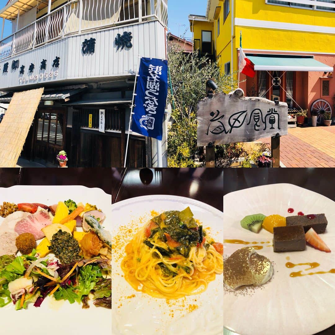 金村義明のグルメインスタ