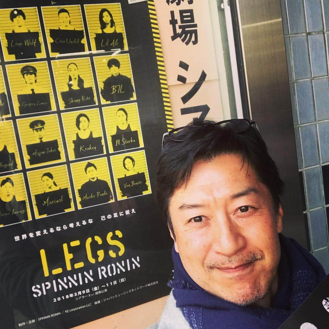 冨家規政さんのインスタグラム写真 - (冨家規政Instagram)「お気に入りのスピニンローニン シアターXにて！ 期待を裏切らないこのパフォーマンスに拍手拍手（╹◡╹） #SPINNIN RONIN #LEGS」3月10日 16時12分 - norimasafuke