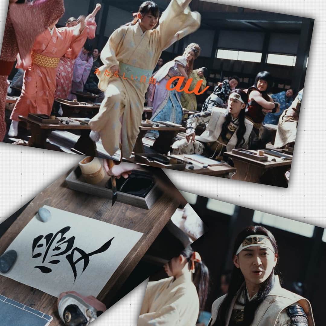 鈴木暁昇のインスタグラム：「* ◆au・CM・着信音篇・書道指導〜Television commercial calligraphy instruction◆ * A part of my calligraphy work"愛" is used in a television commercial of a major telecommunications company au KDDI in Japan. * 2月9日より放送中のau CM 浦島太郎シリーズ 『着信音』篇で松田翔太様（桃ちゃん役）がCM冒頭で『愛』の字を書くシーンの書道指導と『愛』の字の一部分を書かせていただきました。 * 右払いは点画のなかで特に難しいのですが、松田様は短時間でコツを掴み、見事に『一発で』ふくよかな味のある右払いをお書きになり愛の字を完成させました。 * 松田様の度胸、器用さ、美的センスを感じ、俳優としてのスター性のある方だと改めて思いす。 * ※人が途中まで書いたものに合わせて文字を完成させるのは容易ではございません。 * CMでは生徒の半分が突然踊り出すなど機種代金が半額と掛けてます。斬新ですね！ * 是非CMをご覧下されば幸いです。 * ◆CMはユーチューブでもご覧いただけます。 * ☞ユーチューブでau CM 着信音篇 でご検索下さい。 * ☞au 公式アカウント @au_official * #書道 #鈴木曉昇 #和 #wabisabi #calligraphy #筆文字 #artistic #au  #chinesecalligraphy #墨 #sumi #松田翔太 #菜々緒 #桐谷健太 #濱田岳 #japan #手書き #美文字 #手書きツイート #オリンピック #Olympic #japaneseculture #日本 #au CM」