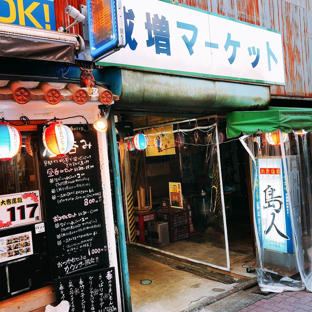 柳下毅一郎のグルメインスタ