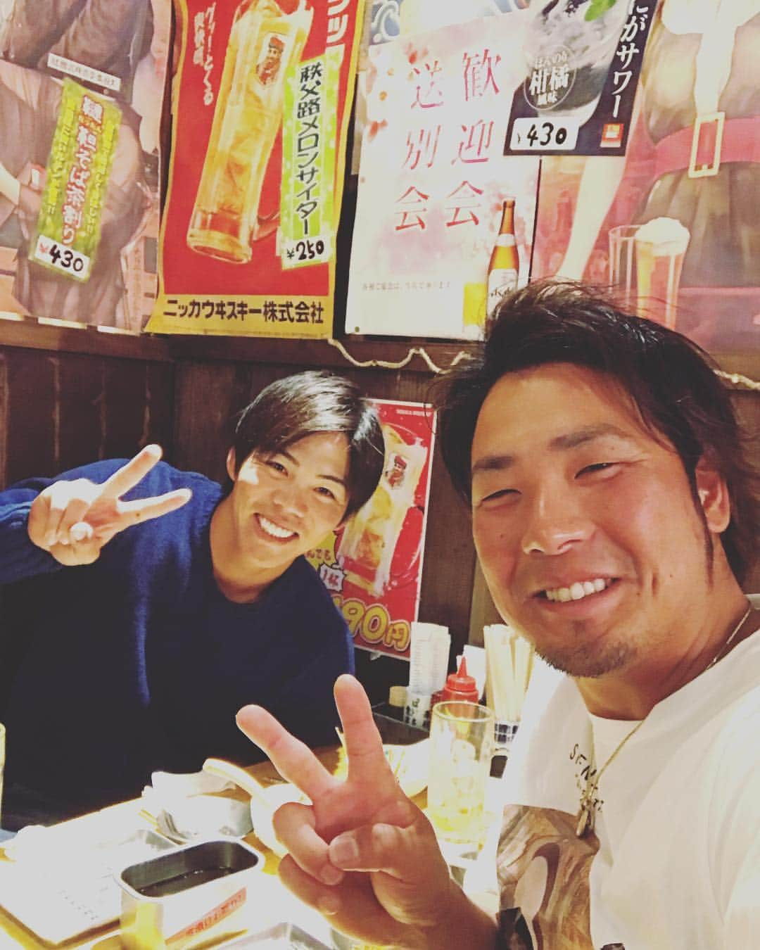 香月一也のインスタグラム：「じーひーとくーしー‼️ 肘井さんばりぶす‼️ #串カツ#肘井竜蔵」