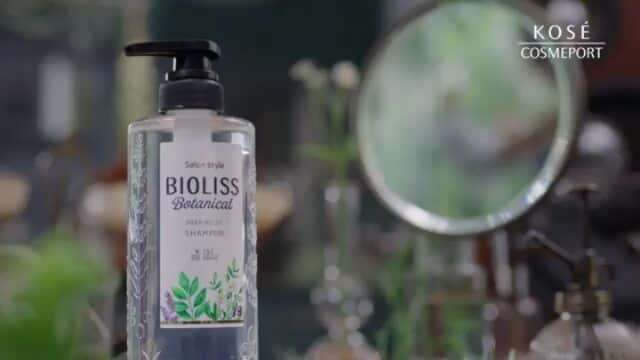 のインスタグラム：「・ 【新CM  BIOLISS】 『あまりにも綺麗で』篇(30秒Ver.) 新垣結衣 ・ #新垣結衣  #ガッキー  #aragakiyui  #gakki  #bioliss  #新cm」