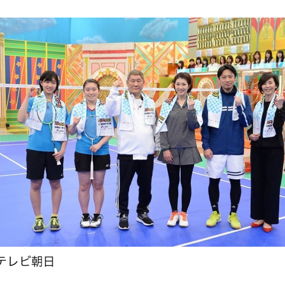 潮田玲子のインスタグラム