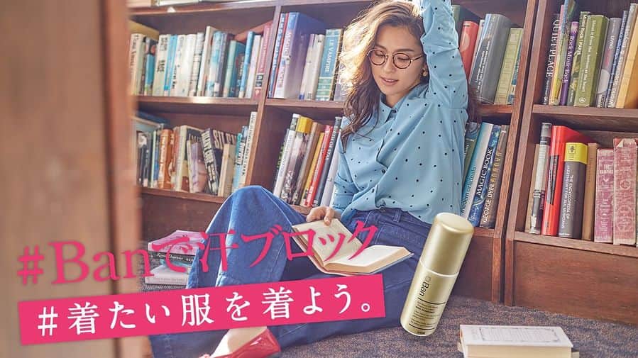 中村アンのインスタグラム