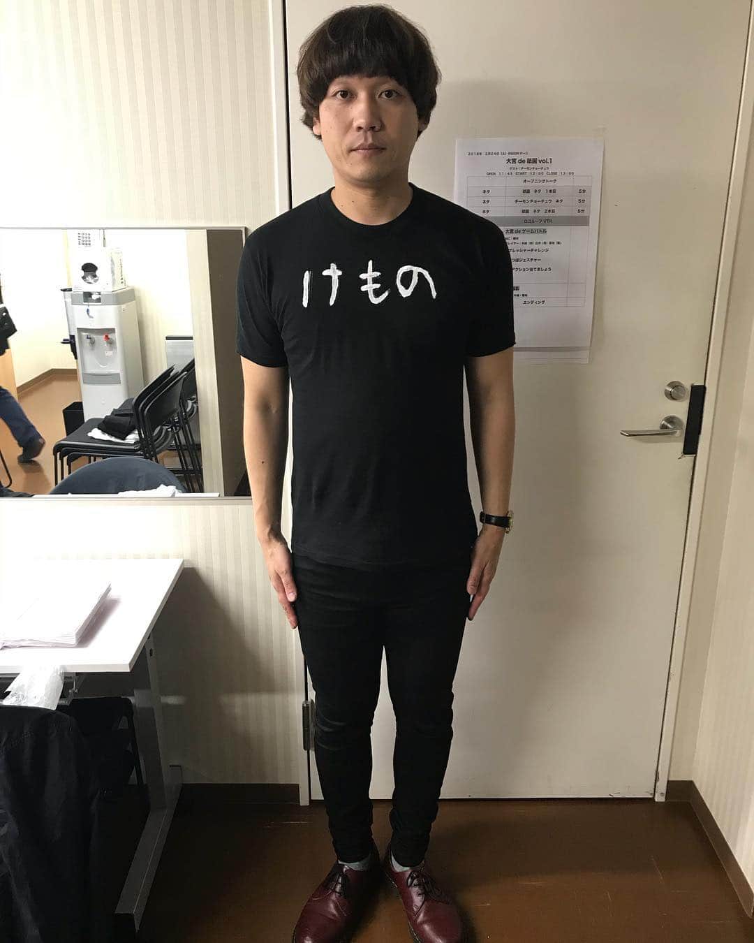 のインスタグラム：「今日のTシャツ  けもの  2018.2/24 #今日のTシャツ #けもの #ビースト #beast #Tshirt #2018 #2/24 #Throat #Sutras #大宮 #Omiya #ラクーン #raccoon #me #tbt #love #cute #instlike #instgood」