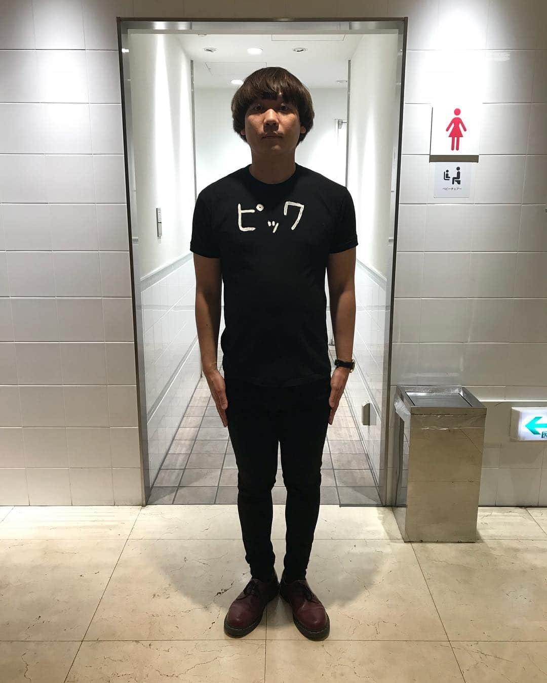 のインスタグラム：「今日のTシャツ  ピック  2018.2/25 #今日のTシャツ #ピック #pick #Tshirt #2018 #2/25 #Throat #Sutras #新宿 #Shinjuku #ルミネ #rumine #me #tbt #love #cute #instlike #instgood」