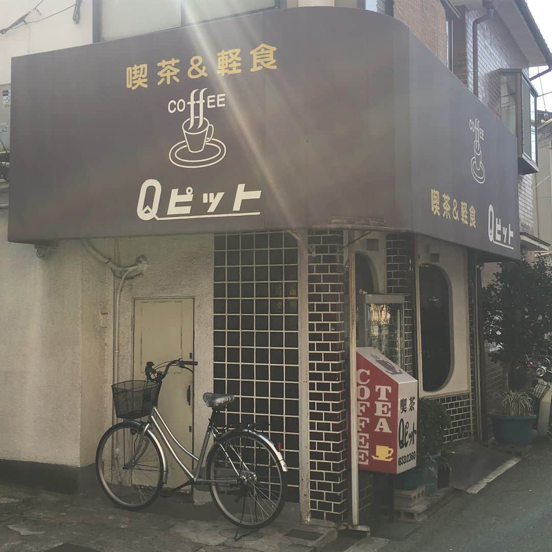 能町みね子さんのインスタグラム写真 - (能町みね子Instagram)「#喫茶メモ 大阪西成 Qピット/ ミルクセーキ不明 /5月くらいで閉めてしまうそうです。」3月13日 12時40分 - nmcmnc
