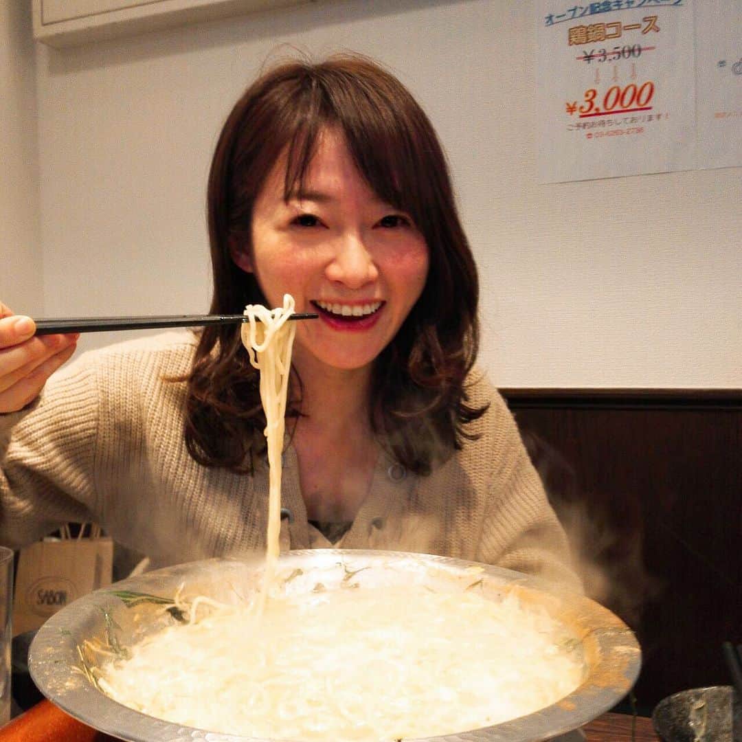 本谷亜紀のグルメインスタ