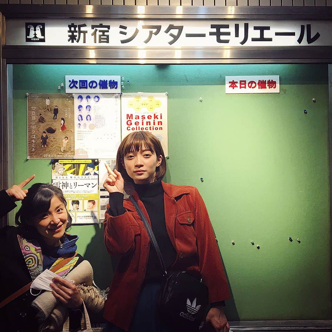 Macoto Tanaka 田中真琴さんのインスタグラム写真 - (Macoto Tanaka 田中真琴Instagram)「ついに！！！！ 明日から舞台『七日目にボクはキミと』始まります。 お客様も含め関わる全ての人の忘れられない作品になるよう全力で挑みます！ 当日券もご用意ございますので、ふらりと新宿に来てもらえれば駅近いのですぐ観に来れますよ〜〜 場所は新宿シアターモリエールです！ 画像2枚目に日程貼ってます！ 15.16.20日あたりが狙い目です◎ それ以外でも是非来てください〜❤️ #田中真琴 #広澤草」3月13日 21時42分 - mac0tter