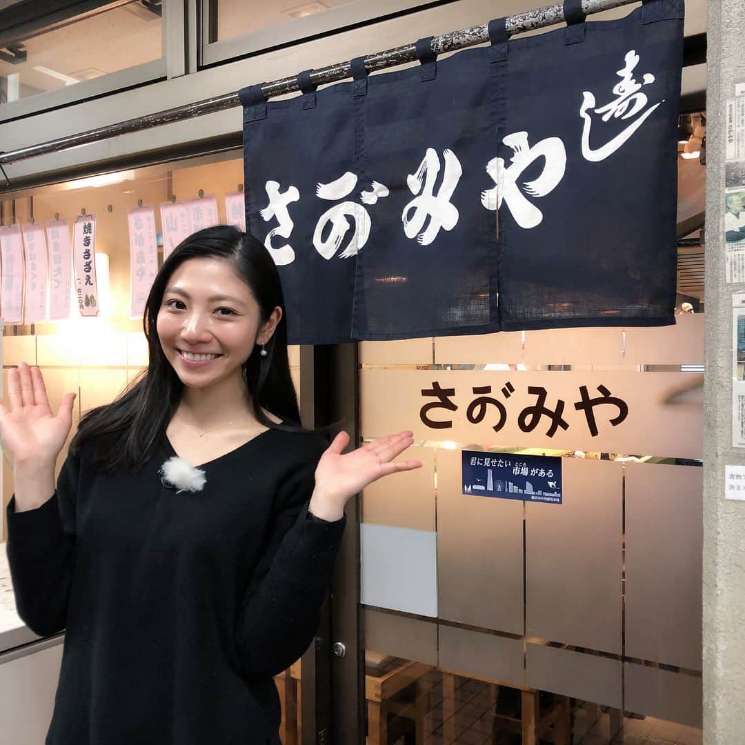 原アンナのグルメインスタ