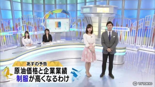 のインスタグラム：「モーサテ「Ⅰ4日の予告」 #原油や金属の価格と企業業績 #時間差がポイント #リスクマネジメントのプロが解説 #数NAVI  #テーマは制服 #価格上昇の意外なわけ #あさ５時45分から  @akikosasaki4007  @ruri_moriyama」